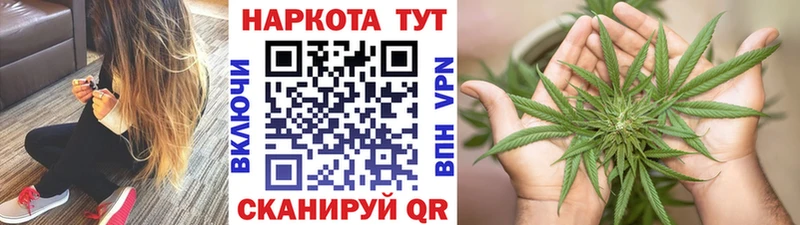 Купить Амфетамин  МЕФ  Каннабис  Добрянка