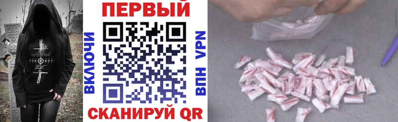 Купить закладки  Добрянка  Amphetamine VHQ 