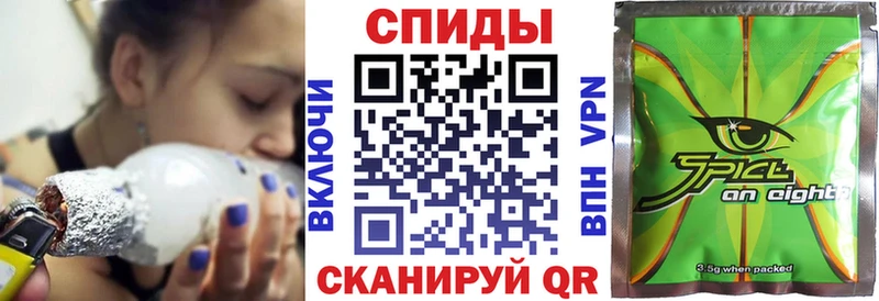 Купить Добрянка БУТИРАТ Butirat