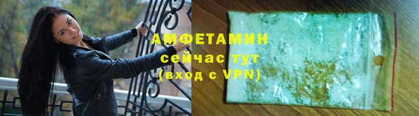 метадон Каменка