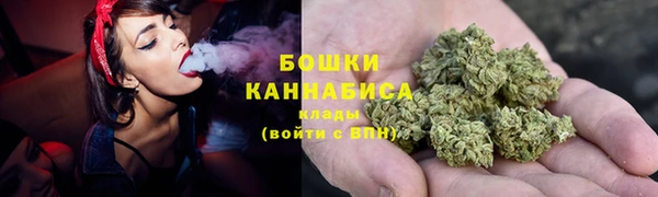 амф Каменск-Шахтинский