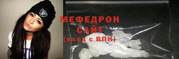 метадон Каменка