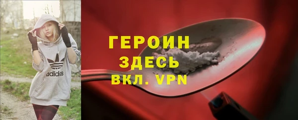 мескалин Касимов