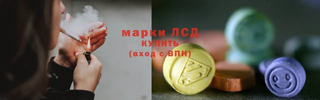 метадон Каменногорск