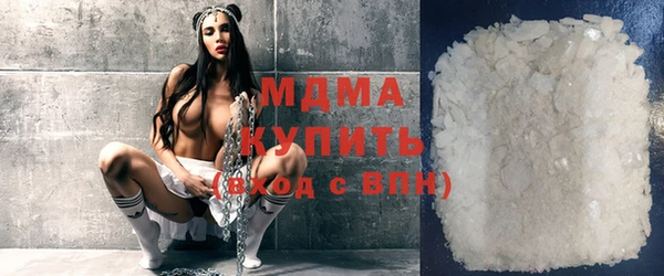метадон Каменка