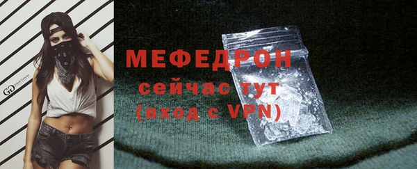 метадон Каменка